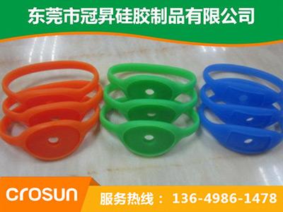 矽膠手（shǒu）牌