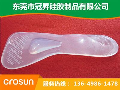 矽膠鞋墊（diàn）