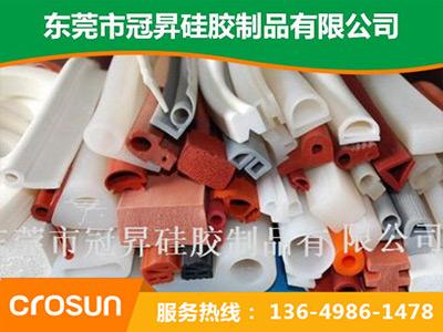 矽膠條（tiáo）、密封條